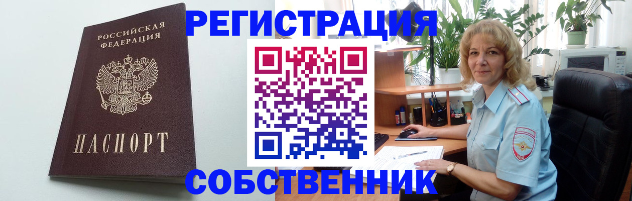 форма 3 в Касимове