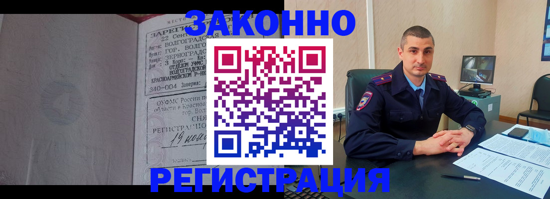 форма 3 в Касимове